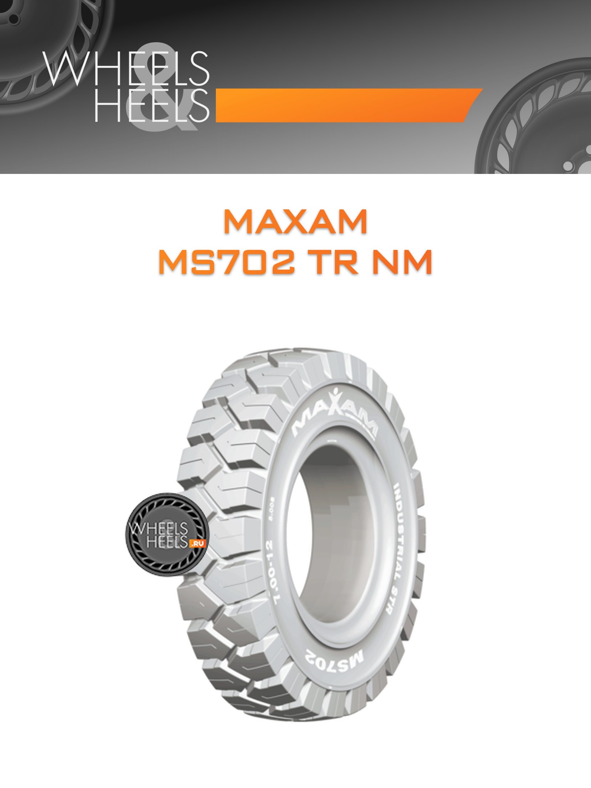 Шины Maxam MS702 TR NM | Каталог Wheelsnheels.ru
