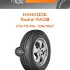 Шины Hankook Radial RA08 | Каталог Wheelsnheels.ru