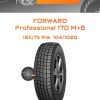 Шины Forward Professional 170 M+S | Каталог Wheelsnheels.ru
