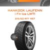 Шины Hankook Laufenn i Fit Ice LW71 | Каталог Wheelsnheels.ru