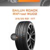 Шины Sailun RoadX RXFrost WU02 | Каталог Wheelsnheels.ru