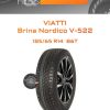 Шины Viatti Brina Nordico V-522 | Каталог Wheelsnheels.ru
