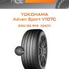 Шины Yokohama Advan Sport V107C | Каталог Wheelsnheels.ru