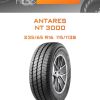 Шины Antares NT 3000 | Каталог Wheelsnheels.ru