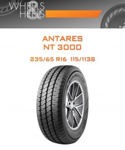 Шины Antares NT 3000 | Каталог Wheelsnheels.ru
