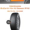 Шины Yokohama BluEarth-Van All Season RY61 | Каталог Wheelsnheels.ru