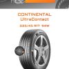 Шины Continental UltraContact | Каталог Wheelsnheels.ru
