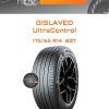 Шины Gislaved UltraControl | Каталог Wheelsnheels.ru