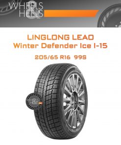 Шины LingLong Leao Winter Defender Ice I-15 | Каталог Wheelsnheels.ru