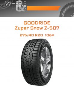 Шины Goodride Zuper Snow Z-507 | Каталог Wheelsnheels.ru