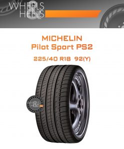 Шины Michelin Pilot Sport PS2 | Каталог Wheelsnheels.ru