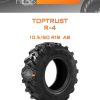 Шины TopTrust R-4 | Каталог Wheelsnheels.ru