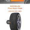 Шины Michelin Pilot Alpin PA4 | Каталог Wheelsnheels.ru