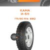 Шины Kama И-511 | Каталог Wheelsnheels.ru