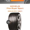 Шины Michelin Pilot Super Sport | Каталог Wheelsnheels.ru
