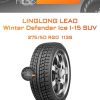 Шины LingLong Leao Winter Defender Ice I-15 SUV | Каталог Wheelsnheels.ru