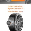 Шины Continental SportContact 7 | Каталог Wheelsnheels.ru