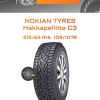 Шины Nokian Tyres Hakkapeliitta C3 | Каталог Wheelsnheels.ru