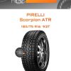 Шины Pirelli Scorpion ATR | Каталог Wheelsnheels.ru