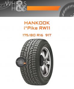 Шины Hankook i*Pike RW11 | Каталог Wheelsnheels.ru