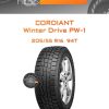 Шины Cordiant Winter Drive PW-1 | Каталог Wheelsnheels.ru