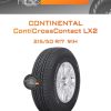 Шины Continental ContiCrossContact LX2 | Каталог Wheelsnheels.ru