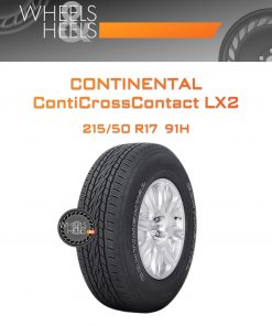 Шины Continental ContiCrossContact LX2 | Каталог Wheelsnheels.ru