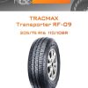Шины Tracmax Transporter RF-09 | Каталог Wheelsnheels.ru