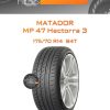 Шины Matador MP 47 Hectorra 3 | Каталог Wheelsnheels.ru