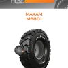 Шины Maxam MS801 | Каталог Wheelsnheels.ru