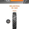 Шины Belshina Ф-122 | Каталог Wheelsnheels.ru