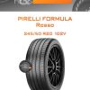 Шины Pirelli Formula Rosso | Каталог Wheelsnheels.ru