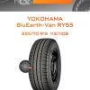 Шины Yokohama BluEarth-Van RY55 | Каталог Wheelsnheels.ru