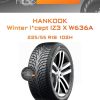 Шины Hankook Winter i*cept IZ3 X W636A | Каталог Wheelsnheels.ru
