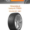 Шины Triangle IcelynX TI501 | Каталог Wheelsnheels.ru