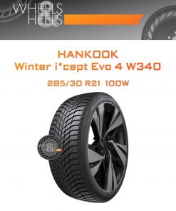 Шины Hankook Winter i*cept Evo 4 W340 | Каталог Wheelsnheels.ru