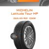 Шины Michelin Latitude Tour HP | Каталог Wheelsnheels.ru
