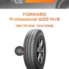 Шины Forward Professional 600 M+S | Каталог Wheelsnheels.ru