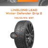 Шины LingLong Leao Winter Defender Grip 2 | Каталог Wheelsnheels.ru