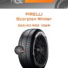 Шины Pirelli Scorpion Winter | Каталог Wheelsnheels.ru