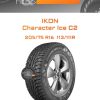 Шины Ikon Character Ice C2 | Каталог Wheelsnheels.ru