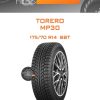 Шины Torero MP30 | Каталог Wheelsnheels.ru