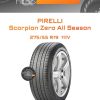 Шины Pirelli Scorpion Zero All Season | Каталог Wheelsnheels.ru