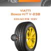 Шины Viatti Bosco H/T V-238 | Каталог Wheelsnheels.ru