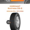 Шины Cordiant Business CS-2 | Каталог Wheelsnheels.ru
