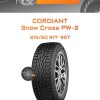 Шины Cordiant Snow Cross PW-2 | Каталог Wheelsnheels.ru