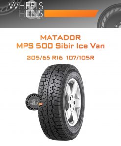 Шины Matador MPS 500 Sibir Ice Van | Каталог Wheelsnheels.ru