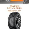 Шины Tracmax X-Privilo RS01+ | Каталог Wheelsnheels.ru