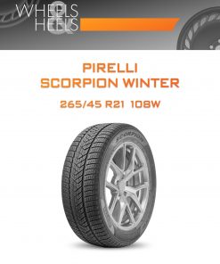 Шины Pirelli SCORPION WINTER | Каталог Wheelsnheels.ru