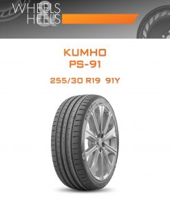 Шины Kumho PS-91 | Каталог Wheelsnheels.ru